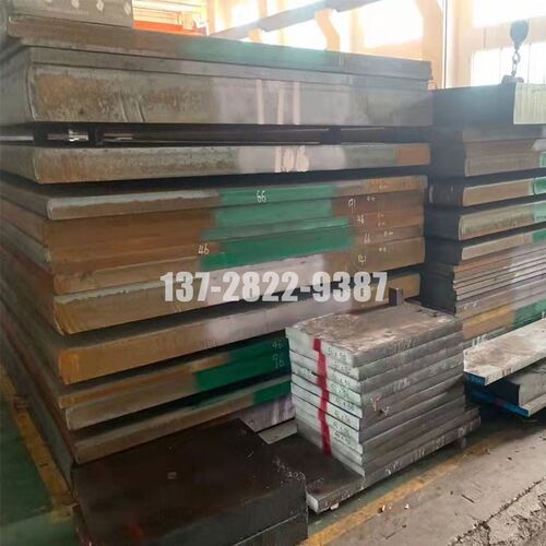 20CrMnTi齿轮钢 GCr15 SUJ2轴承钢 40Cr 42CrMo 16MnCr5 T10A钢板