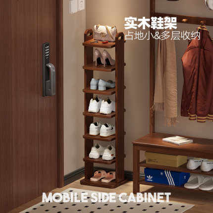 实木鞋架简易收纳鞋柜家用入户多层拖鞋架靠墙小户型省空间鞋架子