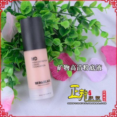 现货正龙戏装京剧越剧黄梅戏曲化妆用品花旦旦角搭配彩妆 矿物粉