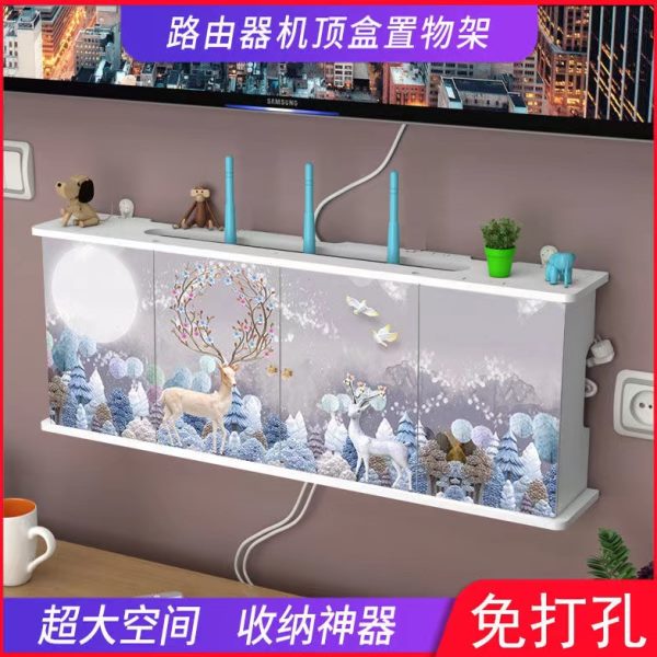 壁挂式架无线wifi免打孔收纳盒子放置电视机顶盒挂墙路由器置物架