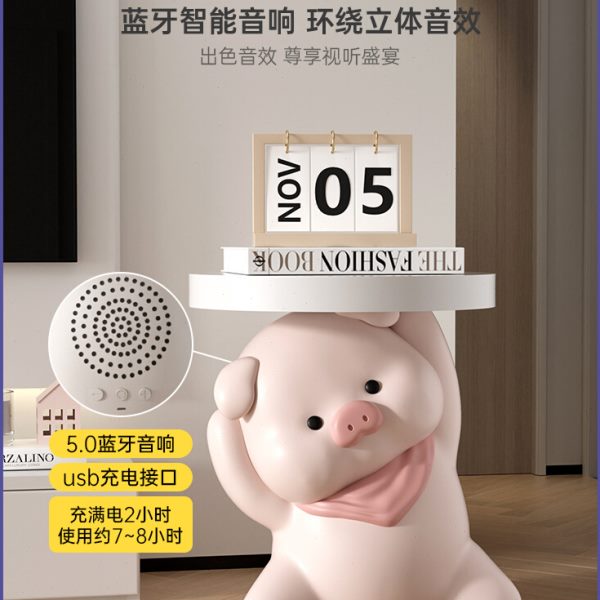 家居装饰旁客厅茶几卧室床头柜乔迁居礼小猪电视柜新沙发落地摆件