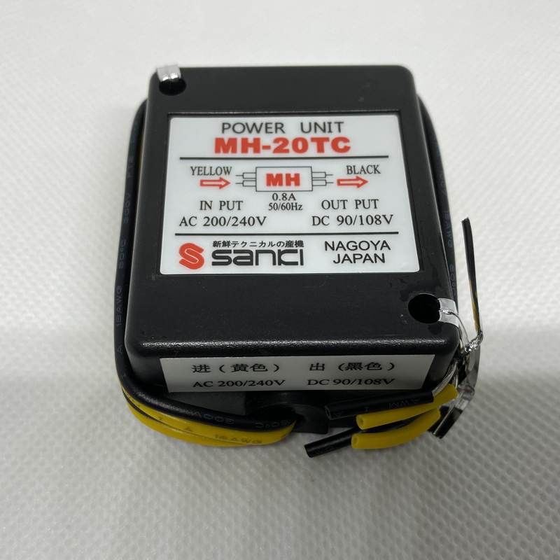 马达保护器刹车整流器MH-20TC  MT-2 MH-23/23C MH-25/26买十送一