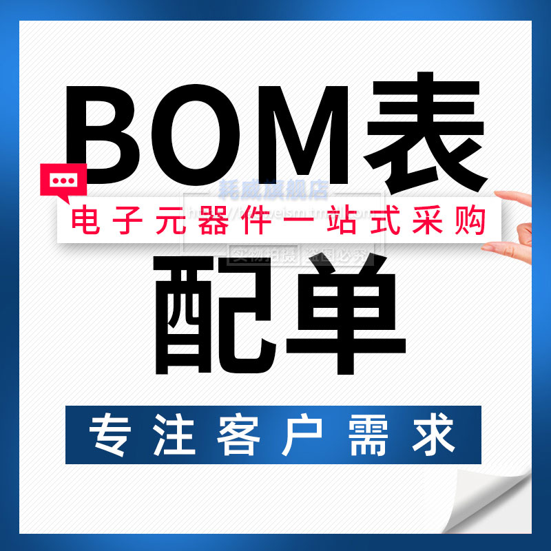 5*20玻璃管保险丝带引脚快断250V/1A2A3A 4A5A 6.3A 8A10A15A 20A