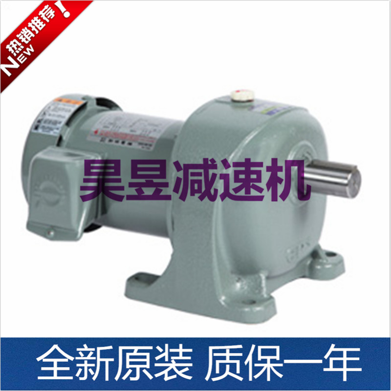 F-28-75-0.75 F-22-20-0.4立式马达SHINMYUNG三相齿轮EP+减速电机