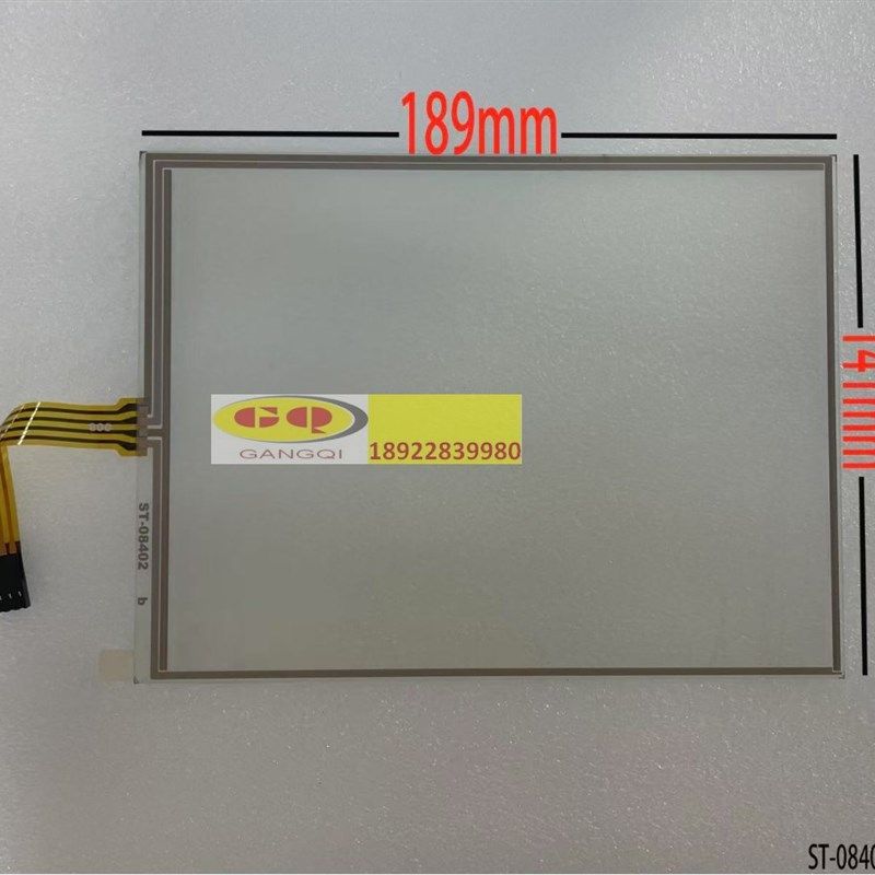 G084SN03屏8.4寸电阻触摸TP-08402 ST-08402B  ST-08403 ST-08401
