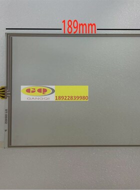 G084SN03屏8.4寸电阻触摸TP-08402 ST-08402B  ST-08403 ST-08401