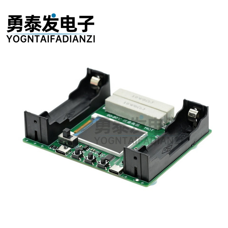 18650c 锂电池 容量 内阻测试仪 可充 可放 分容 跑循环 老化电池