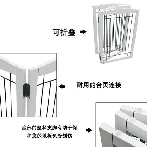 宠物围栏宠物门狗狗室内狗笼子中小型犬猫可折叠围栏门栅栏档板