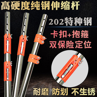 加厚高空剪修树枝伸缩杆高空锯手工锯高枝剪刀果树多功能园林工具