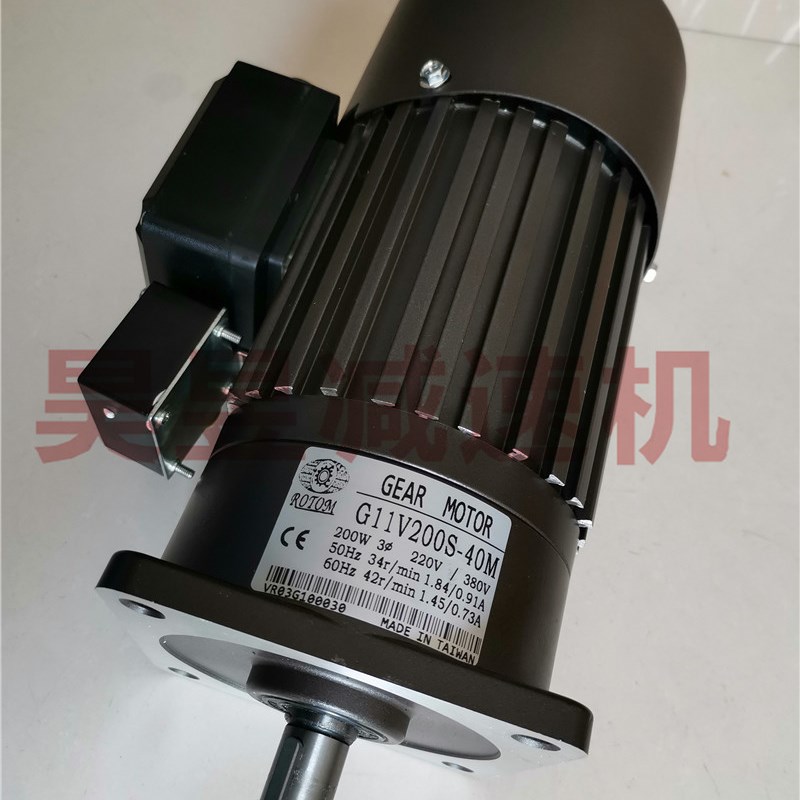 ROTOM立式减速电机 协鸿排屑机马达 G11V200S-40M G13V400S-150