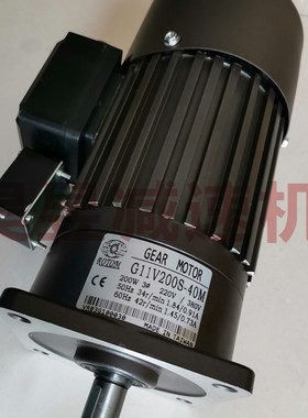 ROTOM立式减速电机 协鸿排屑机马达 G11V200S-40M G13V400S-150