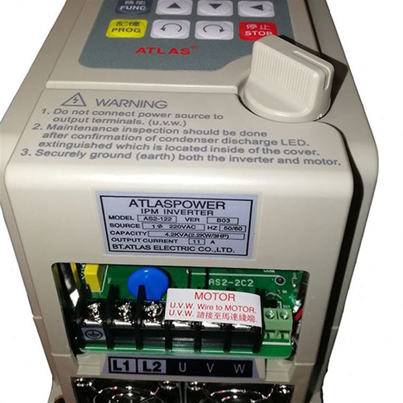 AS2-IPM爱德利款流水线变频器107/115/122/220V0.75KW1.5kw2.2kw