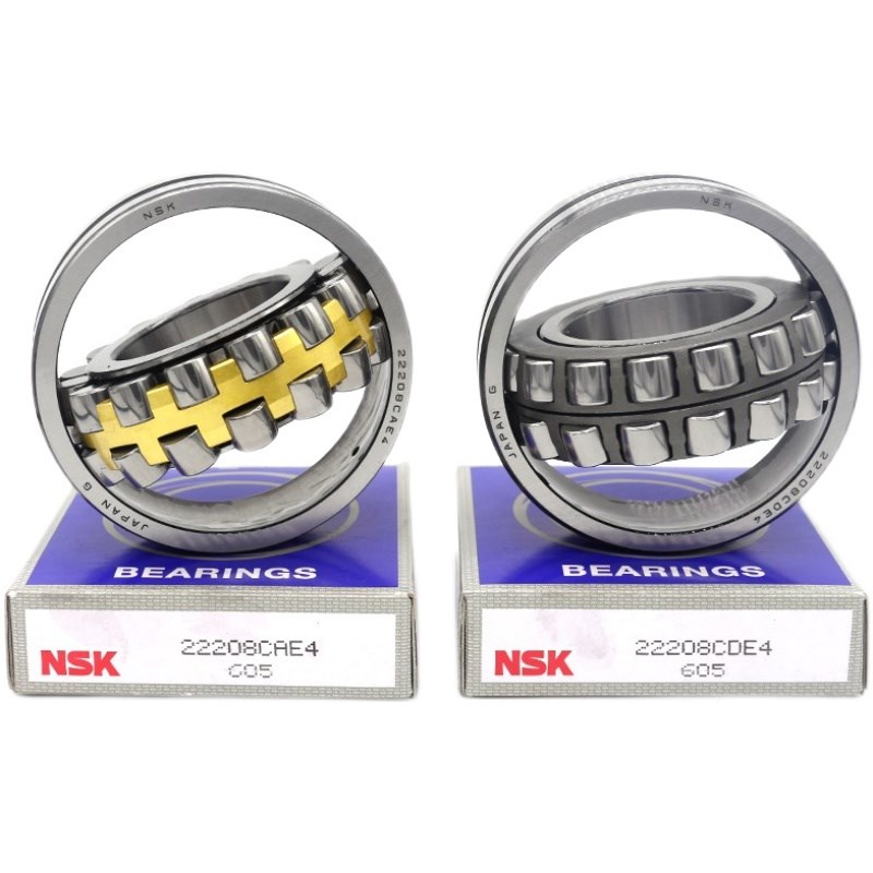 NSK日本调心轴承进口21313 21314 21315 21316 21317 21318CAK CC