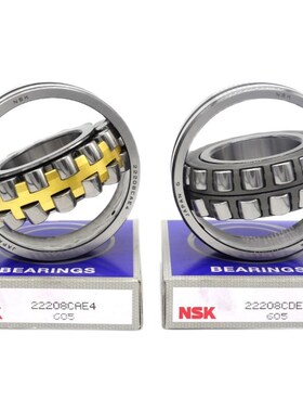 NSK日本调心轴承进口21313 21314 21315 21316 21317 21318CAK CC