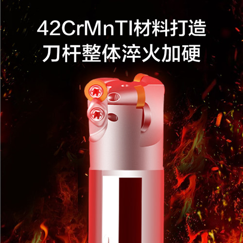 数控铣床R5圆鼻铣刀杆EMR-5R-20 21 25 30 35cnc加工中心立铣刀杆