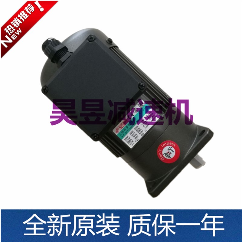 G11V200S-100 G12V400S-90排屑SESAME马达 VB825数控铣床排削电机