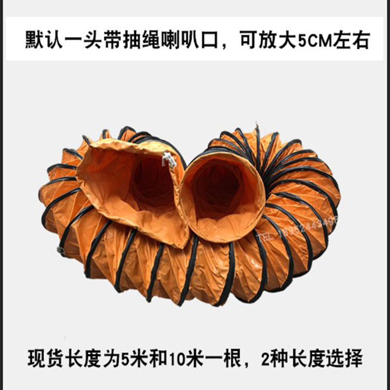 排风机换气扇软连接螺旋PVC波纹管吸风抽风排烟软管伸缩通风管道