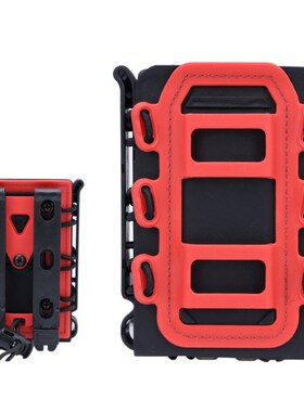 户外蝎式软壳快拔5.56/7.62\9mm匣弹力套MOLLE挂包工具腰包夹盒