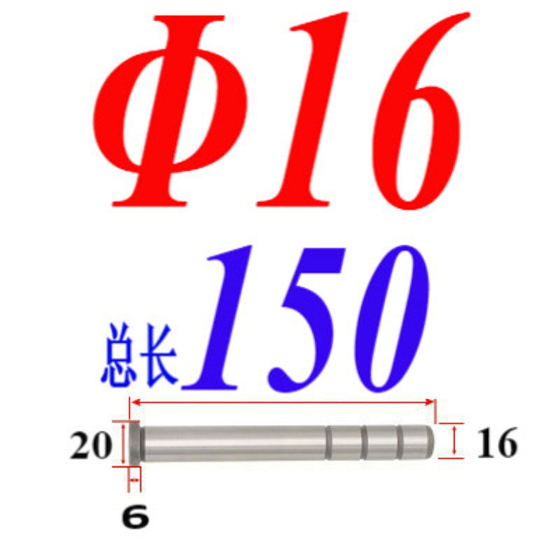 塑胶模具精密直边GPA导柱标准模架20CR加硬H导柱直导柱16/20/25/3