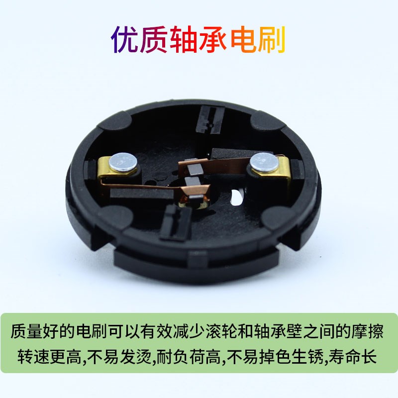 RK-520直流有刷高速电机微型小马达6V12V24V低噪音寿命长大功率