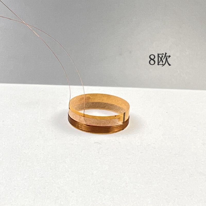 19mm喇叭高音音圈 19芯 扬声器线圈 8欧16欧