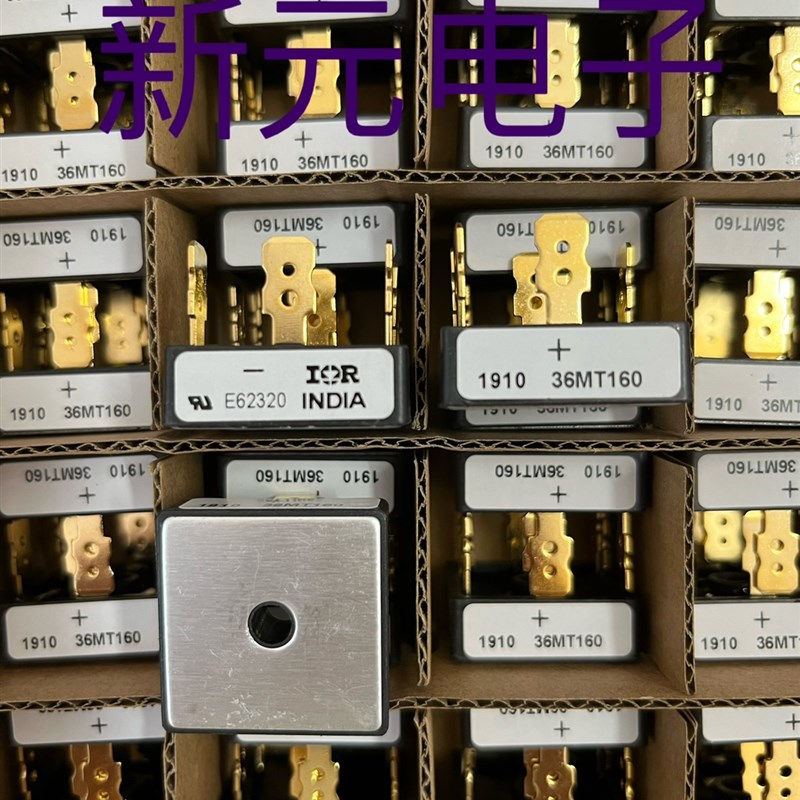 包邮原装金脚36MT160  全新三相整流桥 36A1600V IR 全新现货直拍