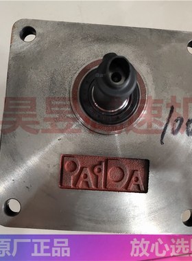 AEV200 FME22 FME18 1:100 亿大机械排削马达 PAIDA北大排屑电机