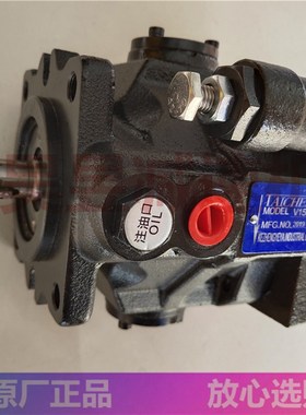 V15-A3 V23-A2 V38-A1 数控车床液压卡盘油泵 TAICHENG台成柱塞泵