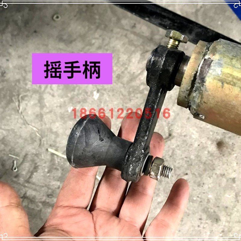 手扶旋耕机摇手柄 摇手