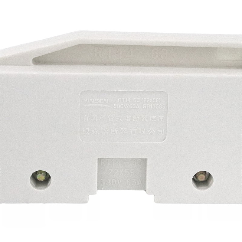 银森陶瓷保险座RT14-63熔断器22X58保险丝管座外壳 RO17 RT19 63A