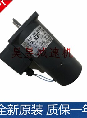 台湾ROTOM排屑电机 G11V200S-90 G13V400S-120 G11V200S-75减速机