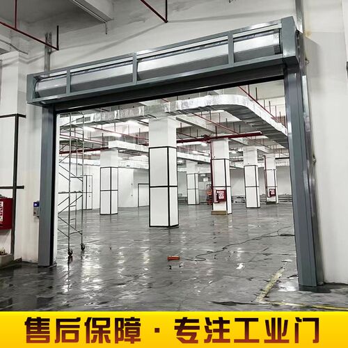 涡轮硬质快速门螺旋高速自动感应厂房快速卷帘门工业升降门车库门