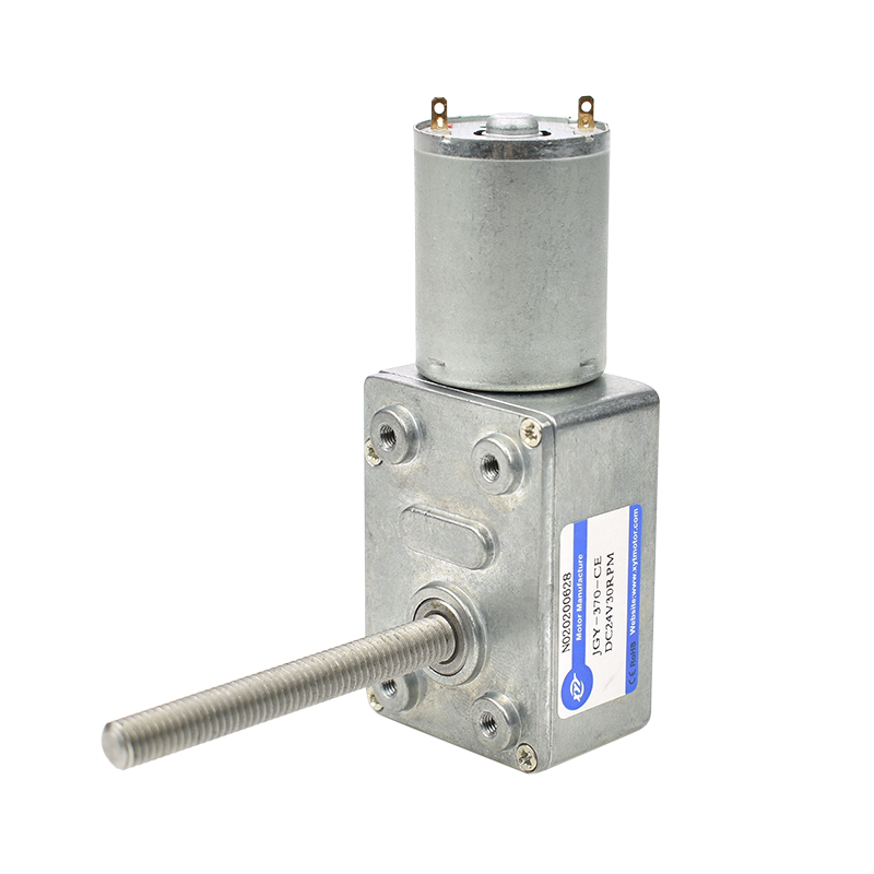 JGY-370微型涡轮蜗杆直流减速电机 调速自锁小马达12v24vM6螺杆轴