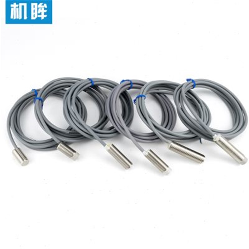 12mm接近开关传感器三线NPN常开24V金属感应开关IA2T-B1204N-O3A2