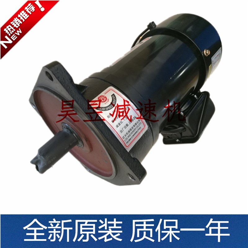 亿大机械齿轮减速机aev300出力轴键7mm fme18绮发刀臂电机fm22