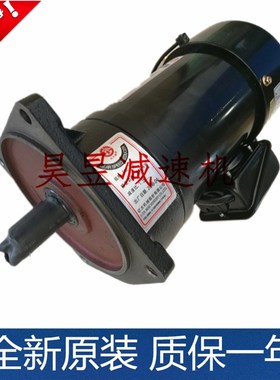 亿大机械齿轮减速机aev300出力轴键7mm fme18绮发刀臂电机fm22