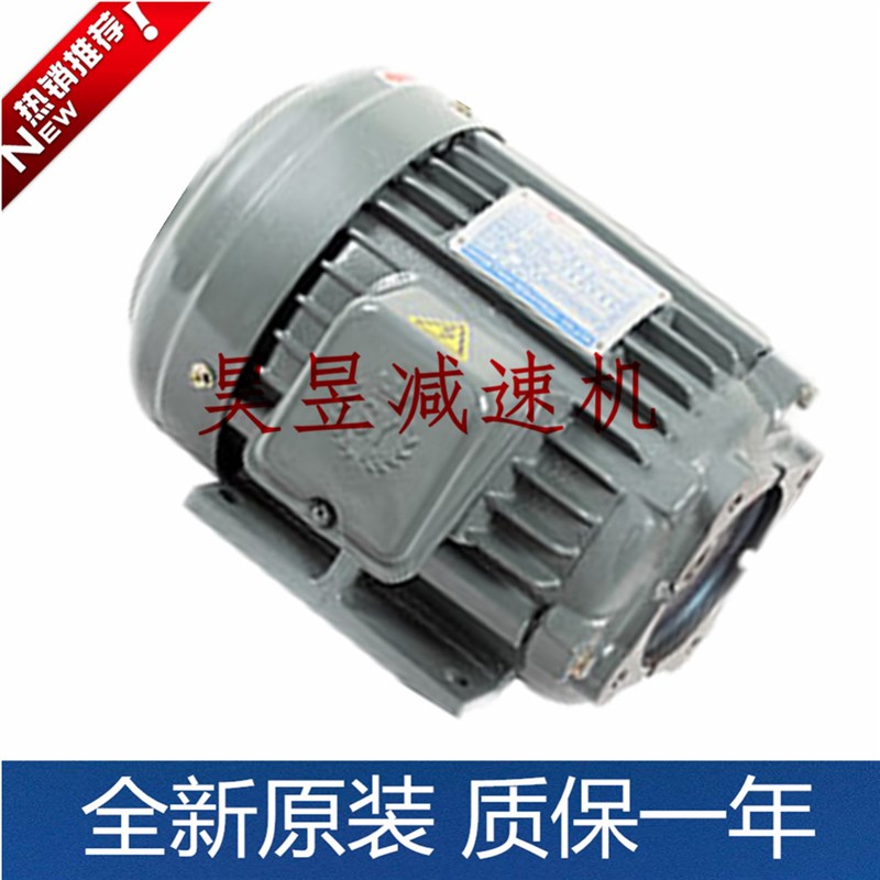 台湾SY群策油压电机 C02-43BO C05-64B0 C01-63BO 液压油泵马达