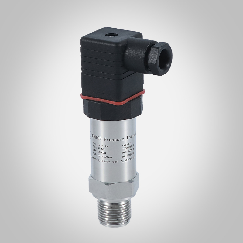气体压力a感测器1kpa高精度气压变送器微压型耐高温4~20mA/RS48