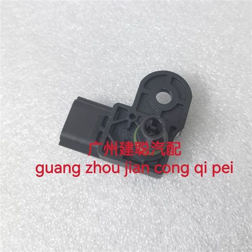 02612e30319进气压力传感器 空气压力传感器