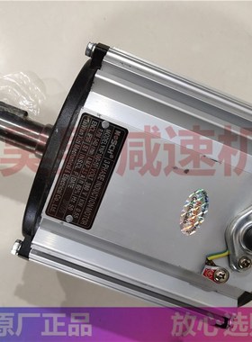 YNF100-10 YSF90-4 YS100-12P 负压风机电机 NOSCH玻璃钢马达