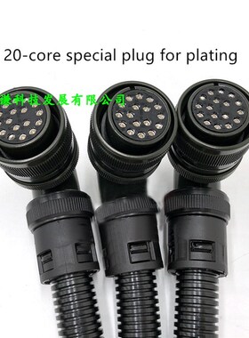 发那科编码器线A660-2004-T893法兰克信号线I反馈线A06b-6080-K84