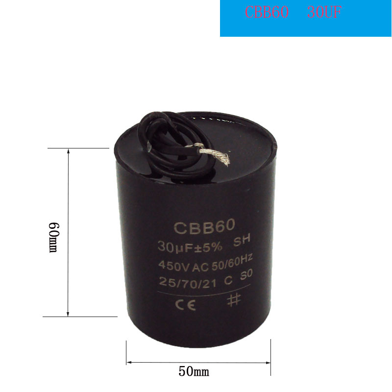 油浸式电容 CBB60 4A50V 不锈钢泵 深井泵电容