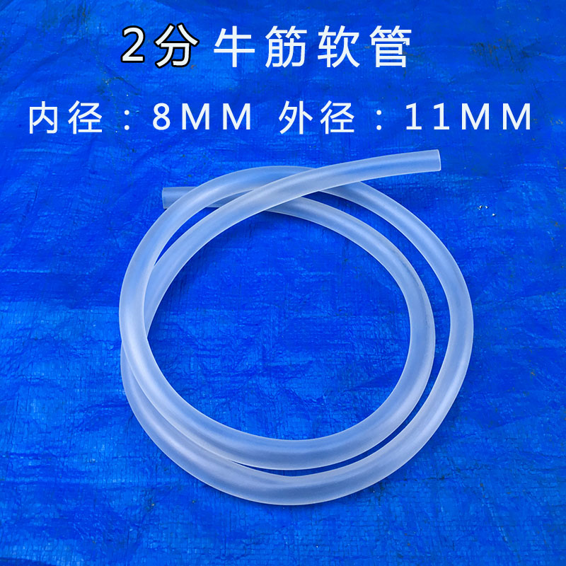 水管软管加厚透明PVC牛筋塑料家用防冻4分6分1寸浇花鱼缸排进水管