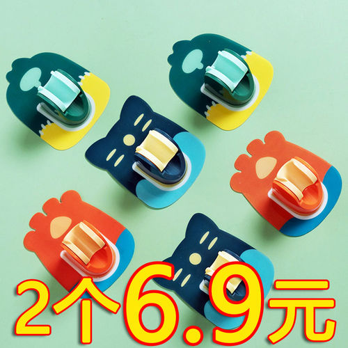 日式卡通花洒支架免打孔