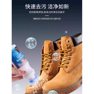 翻毛皮鞋清洁护理麂皮清洗剂勃肯鞋绒面磨砂皮雪地靴刷鞋洗鞋神器