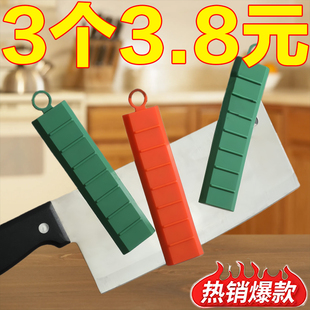 切菜不粘刀神器厨房女生切菜工具食品硅胶不粘刀切菜器菜刀通用级