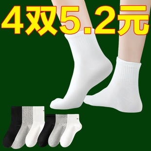 一次性袜子女纯棉男女通用款旅行压缩100双夏季军训出差防臭短筒