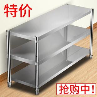 置物架不锈钢落地多层家用微波炉烤箱厨房储物货架多功能架子