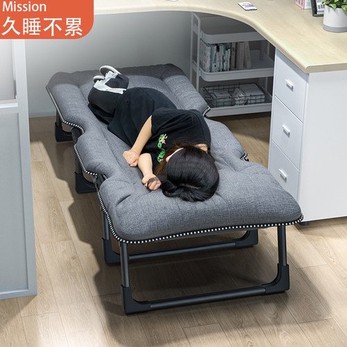 德国工艺便携式家用午休折叠床