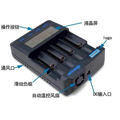V2.2版 能研BC3100 18650充电器快冲 四槽5号7号  内阻容量测试